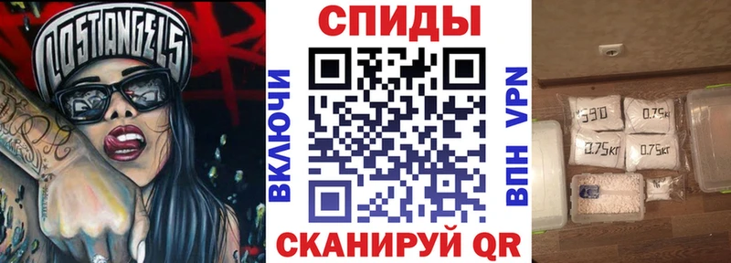АМФЕТАМИН Premium  Магас 
