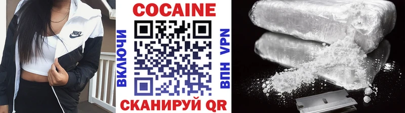 Кокаин Боливия  Магас 