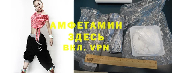 мескалин Липки