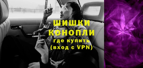 дурь Лихославль