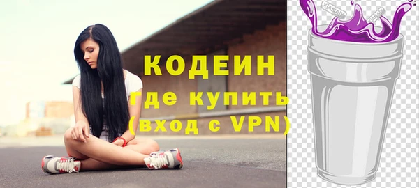 кристаллы Лиски