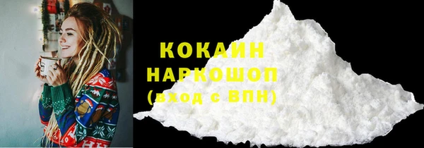 дурь Лихославль