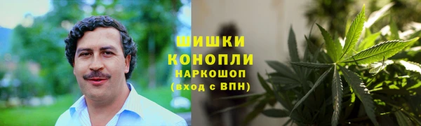 кристаллы Лиски