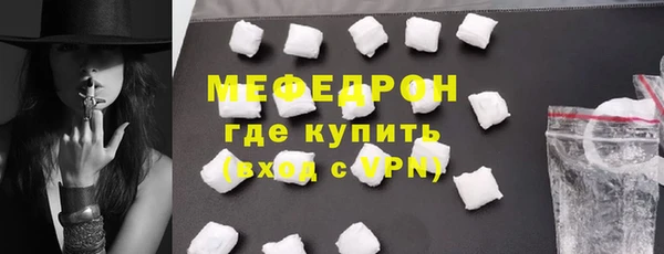 дурь Лихославль
