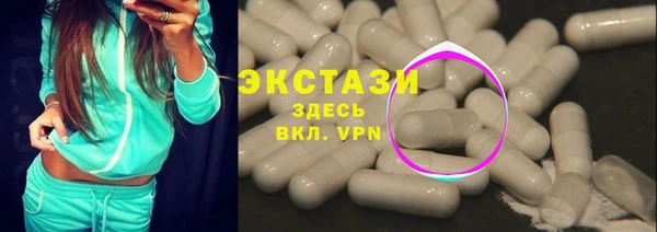 амф Магадан