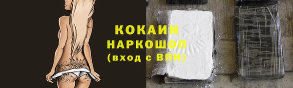 мескалин Липки