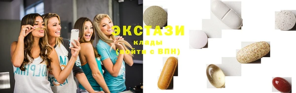 дурь Лихославль