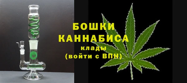 кристаллы Лиски