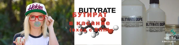 дурь Лихославль
