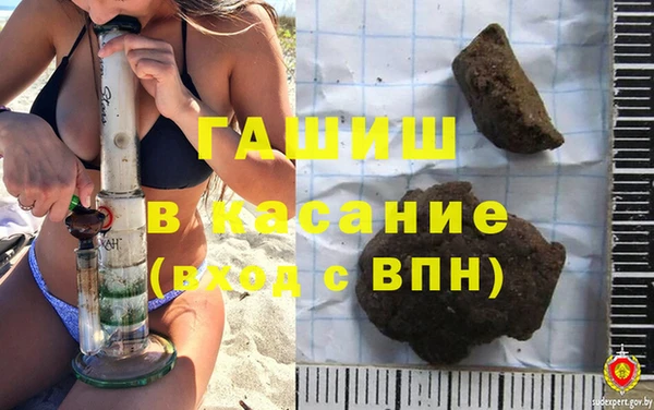 мескалин Липки
