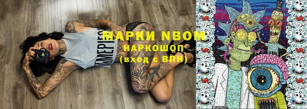 мескалин Липки