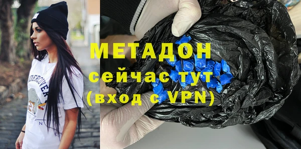 мескалин Липки