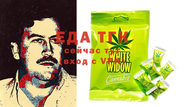 Альфа ПВП Майский