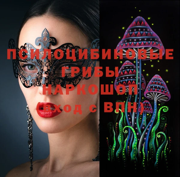 дурь Лихославль