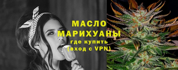 амф Магадан