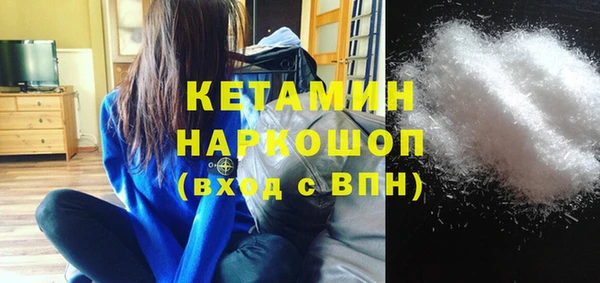 дурь Лихославль