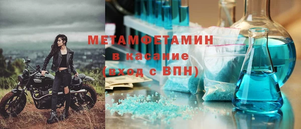 Альфа ПВП Майский