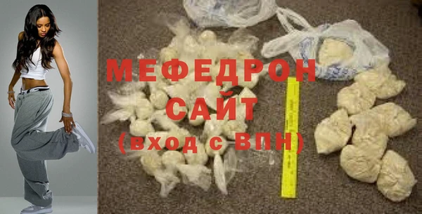 мескалин Липки