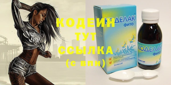 мескалин Липки