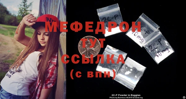 дурь Лихославль