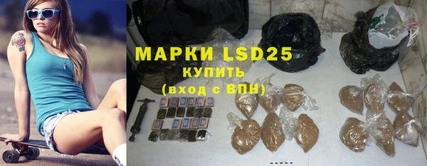 дурь Лихославль