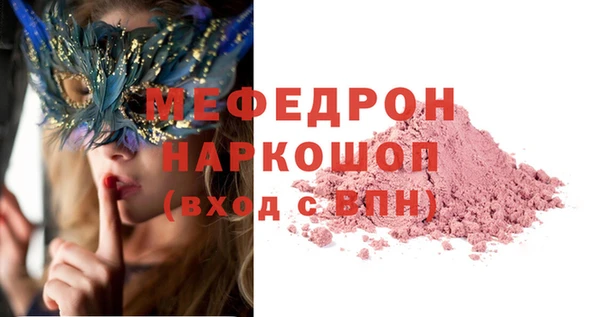 дурь Лихославль
