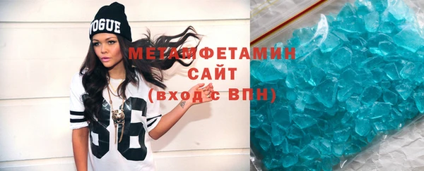 винт Белоозёрский