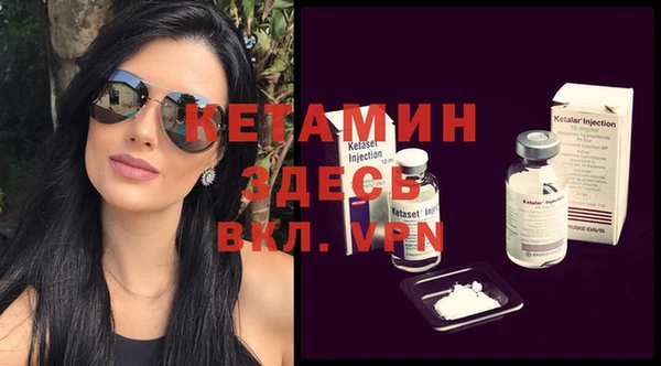 дурь Лихославль
