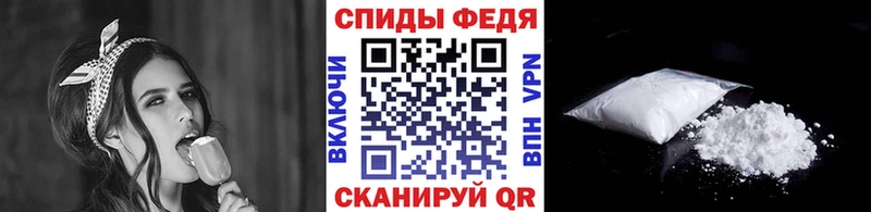 МЕТАМФЕТАМИН мет  даркнет сайт  Магас 